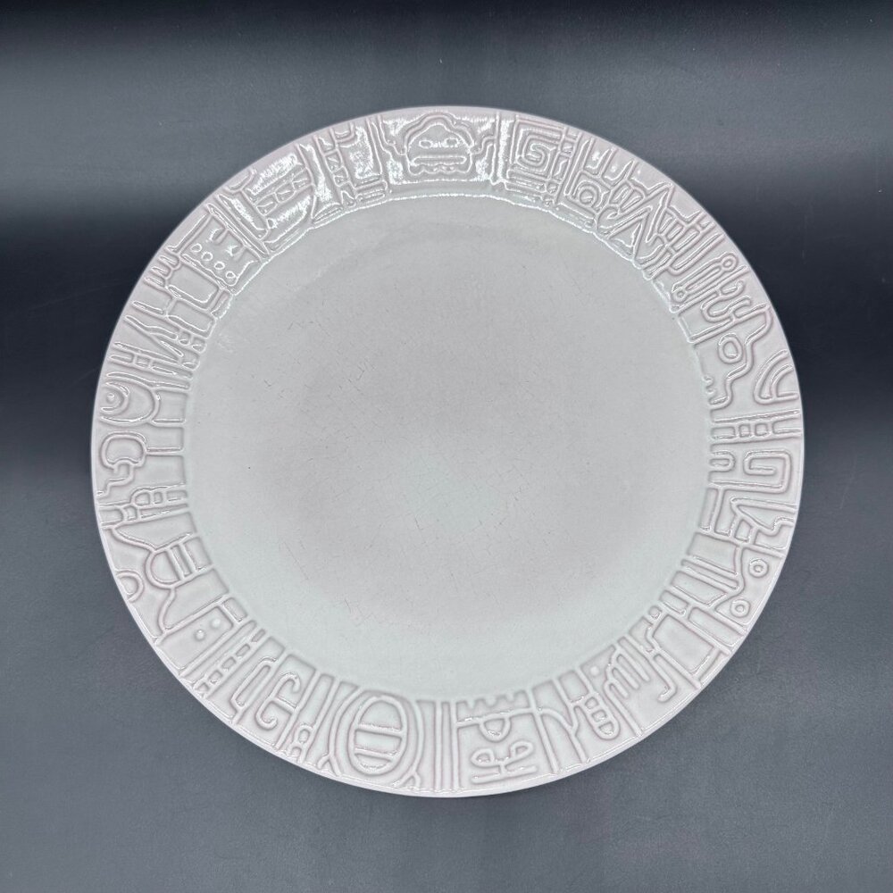 Vintage Dinner Plate Frankoma Pottery White Mayan Aztec 7FL 1970s Tribal Retro - Picture 2 of 7